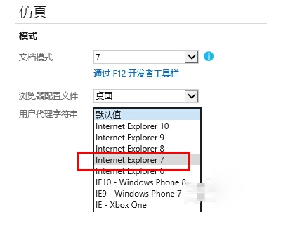 7.png