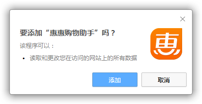 3图片2.png