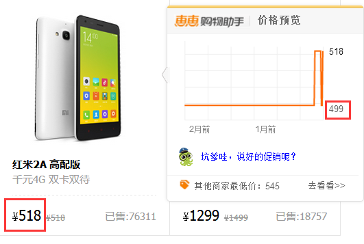 5图片2.png