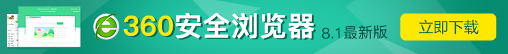 banner（1）(1).jpg