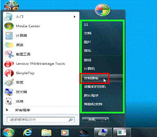 2.gif