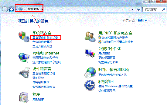 7.gif