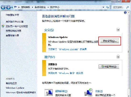 8.gif