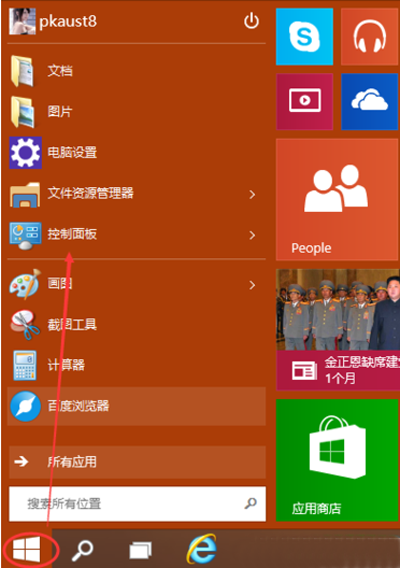 1.png