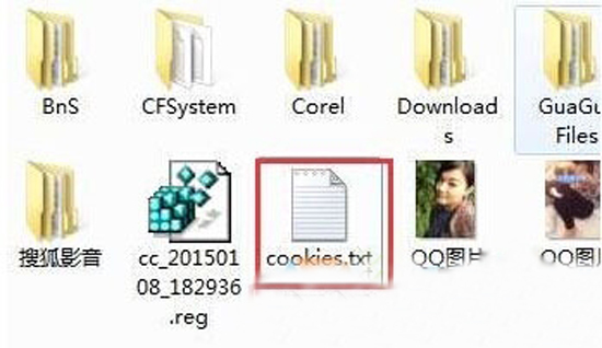 1479867557426789.jpg 3.jpg