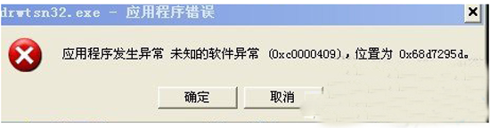 1481787546799272.png 1.png
