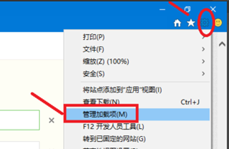 1483581576109292.png 1.png