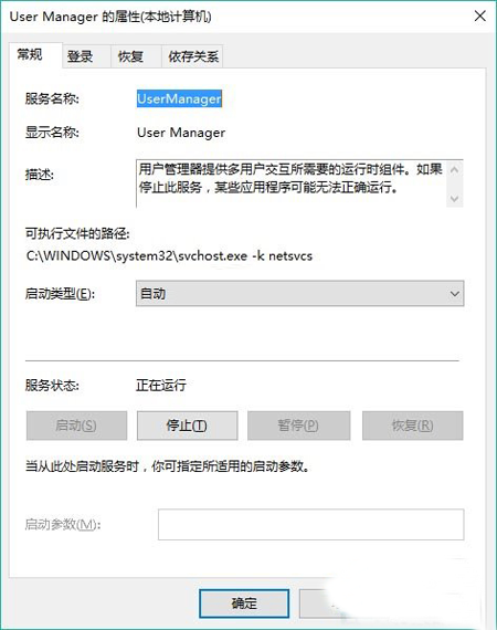 1486708910322824.png 4.png