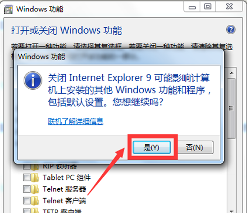 1490663913135782.png 6.png