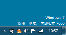 IE9(ni)y(c)汾(bio)R(sh)