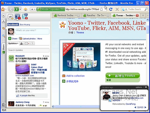 Yoono
