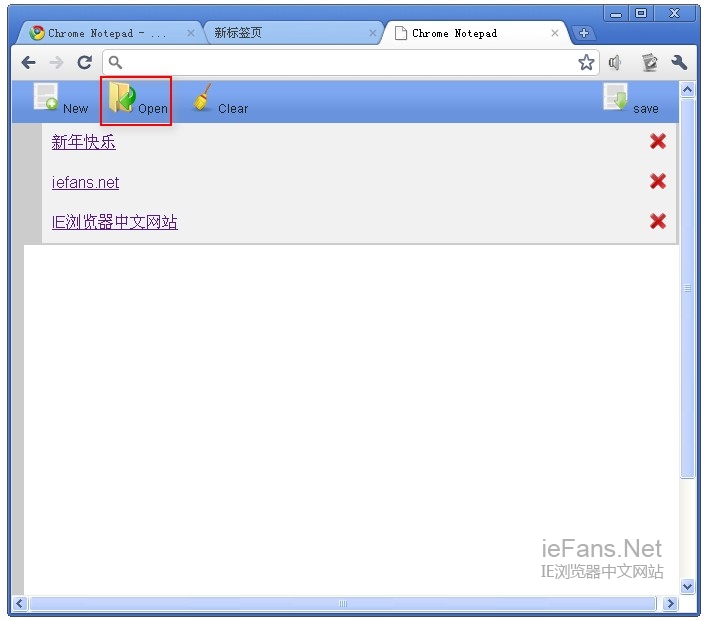 Chrome Notepad | chrome notepad 浏览器中的纯文字编辑器 Chrome Notepad | chrome notepad 浏览器中的纯文字编辑器