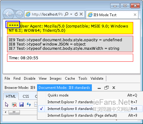 选择IE8的文本模式