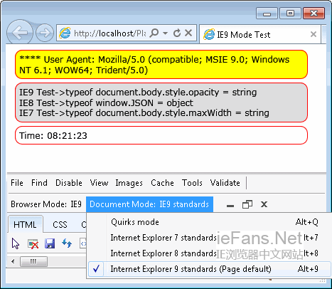 选择IE9的文本模式