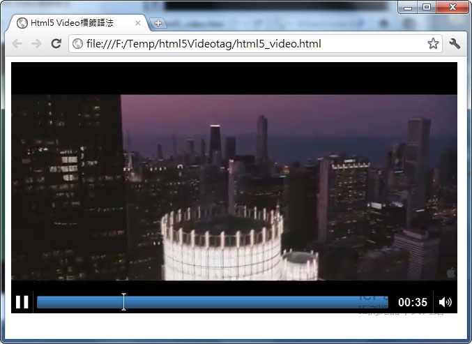 Chrome 13.0播放html5 Video標籤視訊