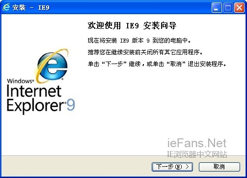桌面ie图标变成文件夹无法删除