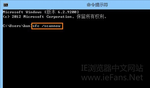 命令提示符 命令提示符