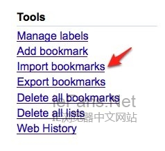 Google Bookmarks 